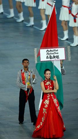 La squadra palestinese a Pechino 2008